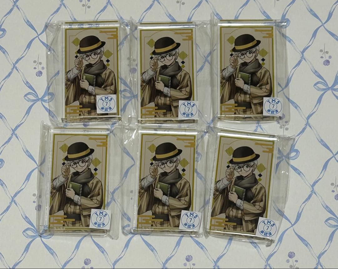 西園寺羽京 まとめ売り