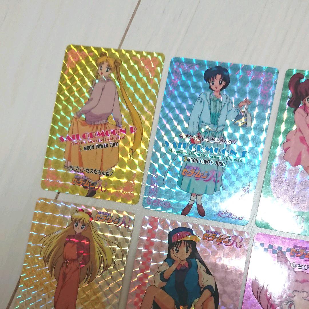 ◆約29年以上前の品◆ 希少 レア セーラームーン カード キラキラ6枚セット