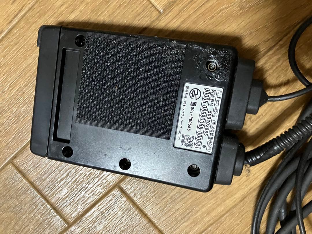 MSC-BE51Ⅱ セットアップ済 バイク用 ETC車載器 ミツバサンコーワ