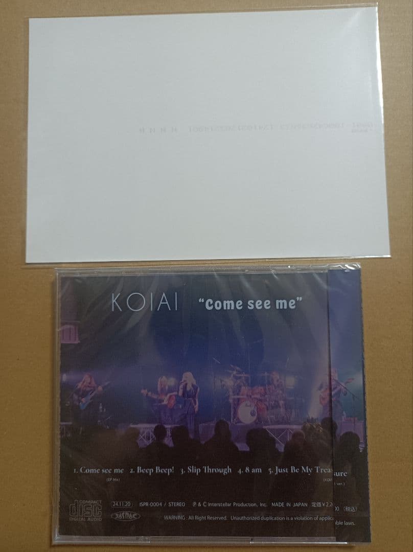KOIAI Come see me 新品 + 直筆サイン入り写真 + 葉月ピック