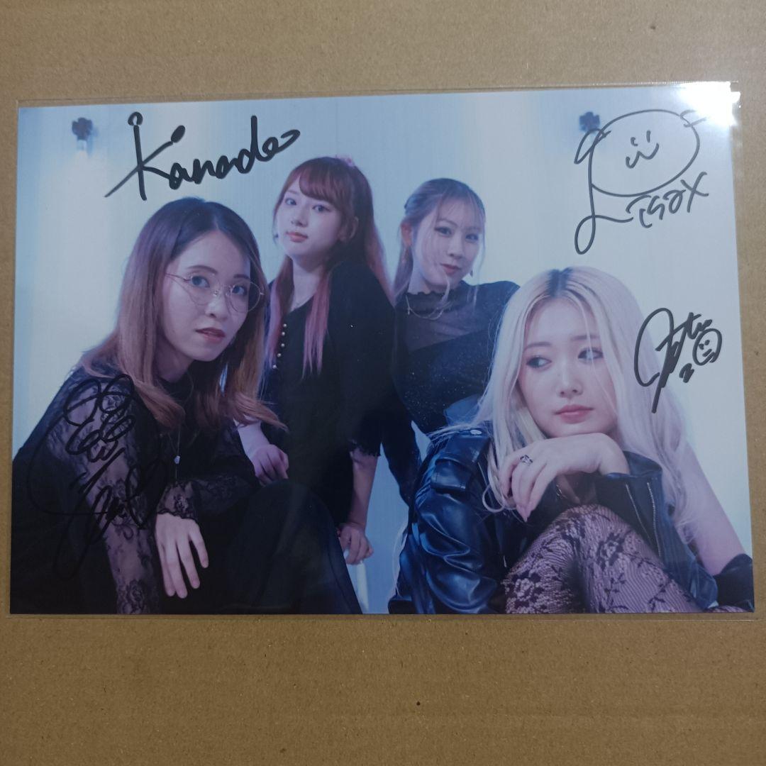 KOIAI Come see me 新品 + 直筆サイン入り写真 + 葉月ピック