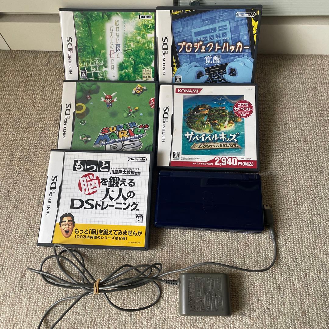 ★本体＆ソフト★Nintendo DS_箱有　スーパーマリオ64 など4本