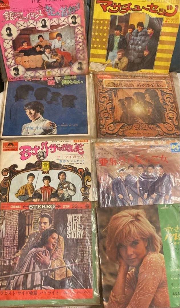 1970年代レコード90枚セット
