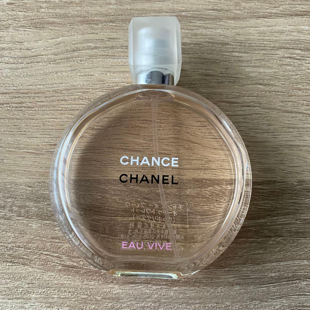 シャネル　チャンスオーヴィーヴ　オードトワレ　ヴァポリザター　50ml