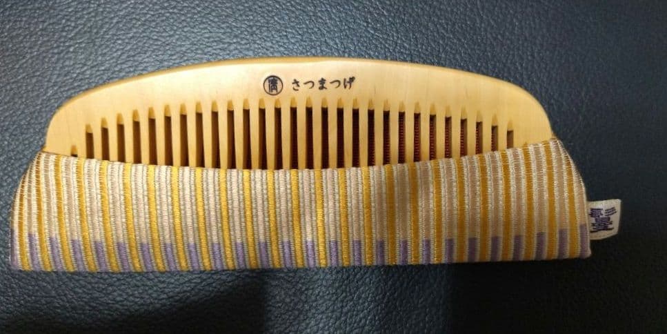 【美品】かづら清老舗 さつまつげ ケース付き