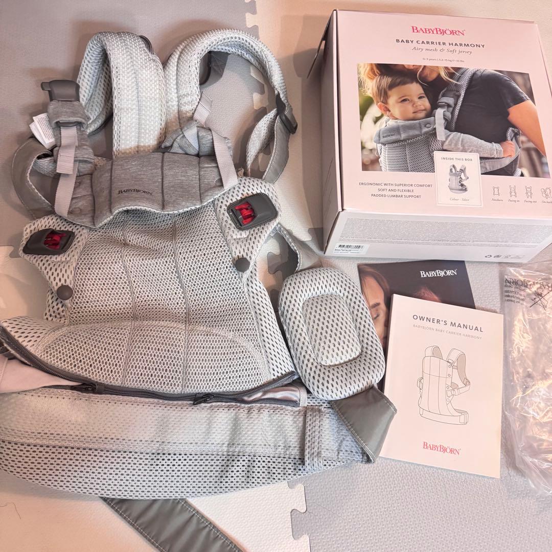 まちゃま　超美品　ベビービョルン 抱っこ紐 ハーモニー グレー