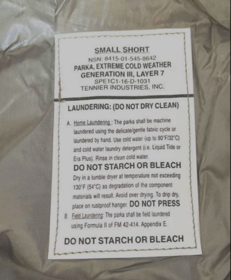 激レア 米軍実物 現行 未使用品 ECWCS LEVEL 7パーカー S-Ｓ！