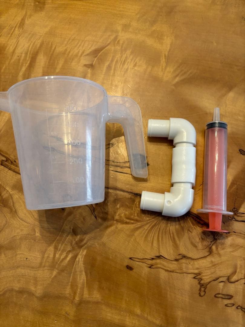 バチルススパ　24時風呂