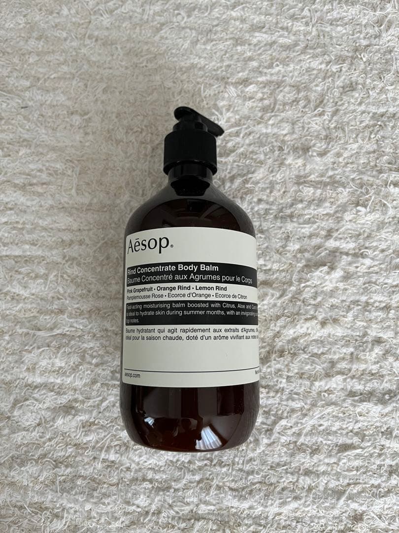 【未開封】Aesop Rind Body Balm 500ml