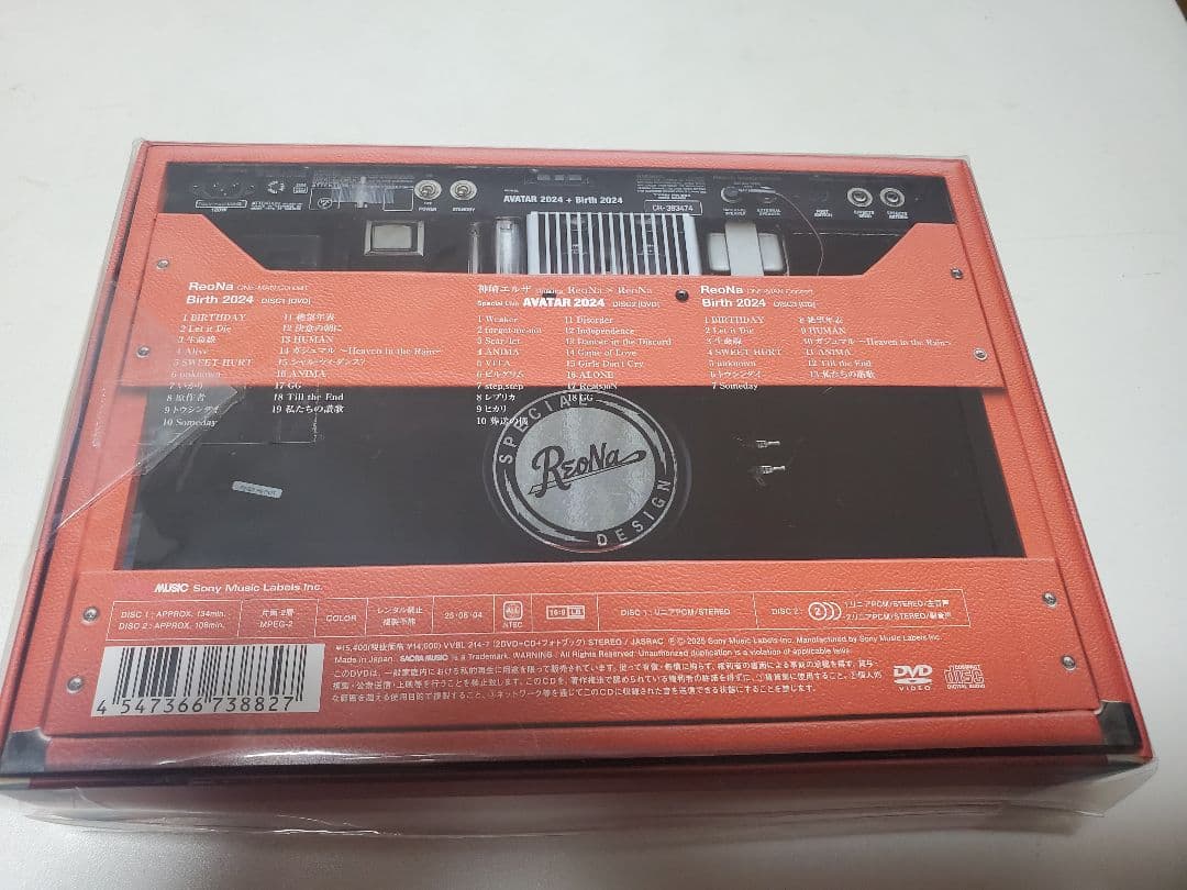 ReoNa/Birth/AVATAR 2024 Complete Box 限定盤