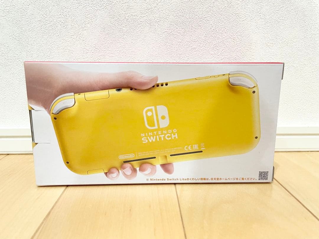 Nintendo 任天堂 Switch Lite スイッチライト 本体 イエロー
