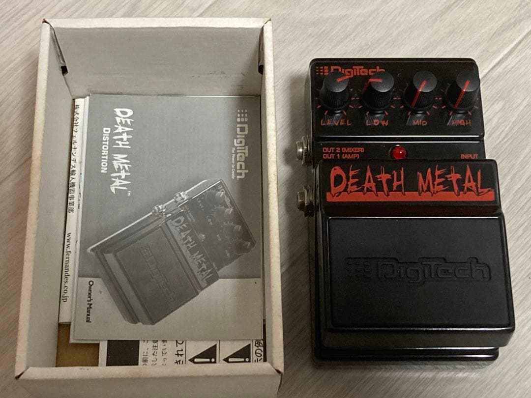 ギター引退セット