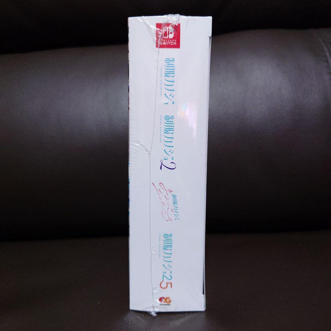 Switch 制服カノジョ フルセット版