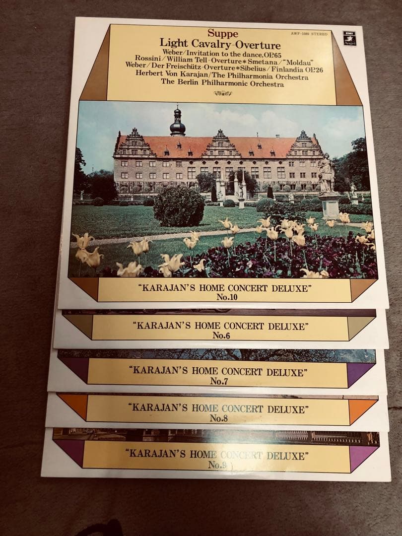 再値下げ中、東芝EMI 華麗なるカラヤン名曲の世界　LP10枚セット