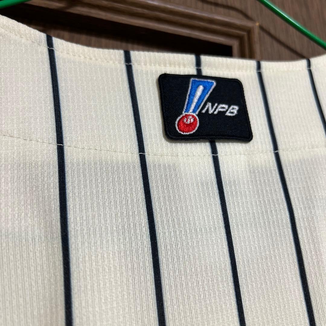 北海道日本ハムファイターズ ファイターズ50周年ユニフォーム レプリカ