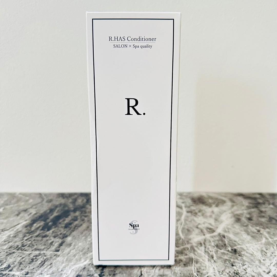 新品未使用未開封 R.HAS ヘアーコンディショナー 200g