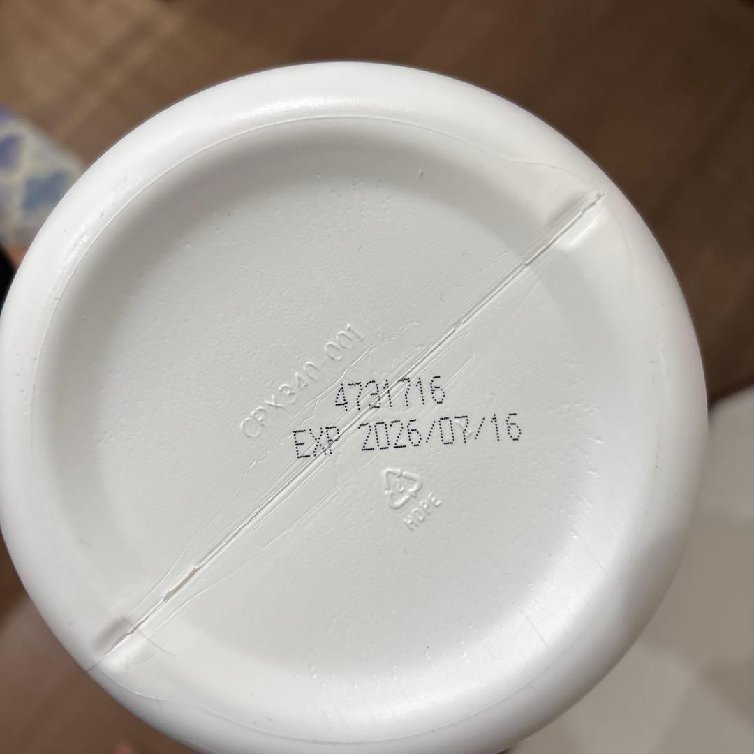 【整腸ダイエット食】メラルーカ　ファイバーワイズ 4個