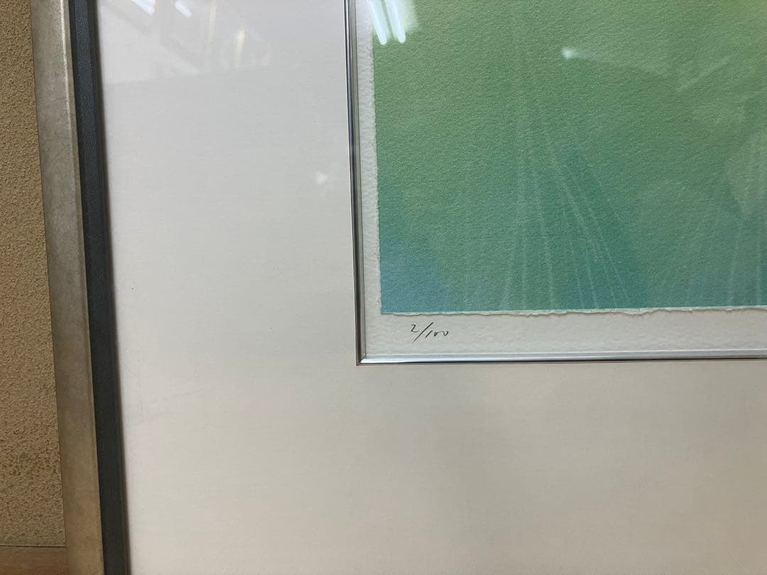 吉津信一 「湖畔」 リトグラフ 2/100 ジョアン・フック《版画》