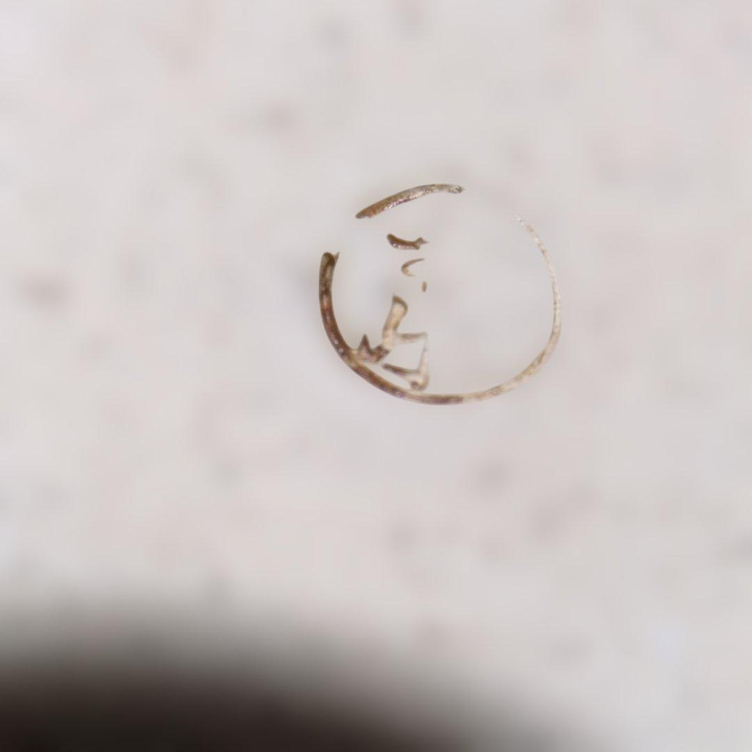 小原流生け花 古い織部焼 緑✕土色長型水盤 花器