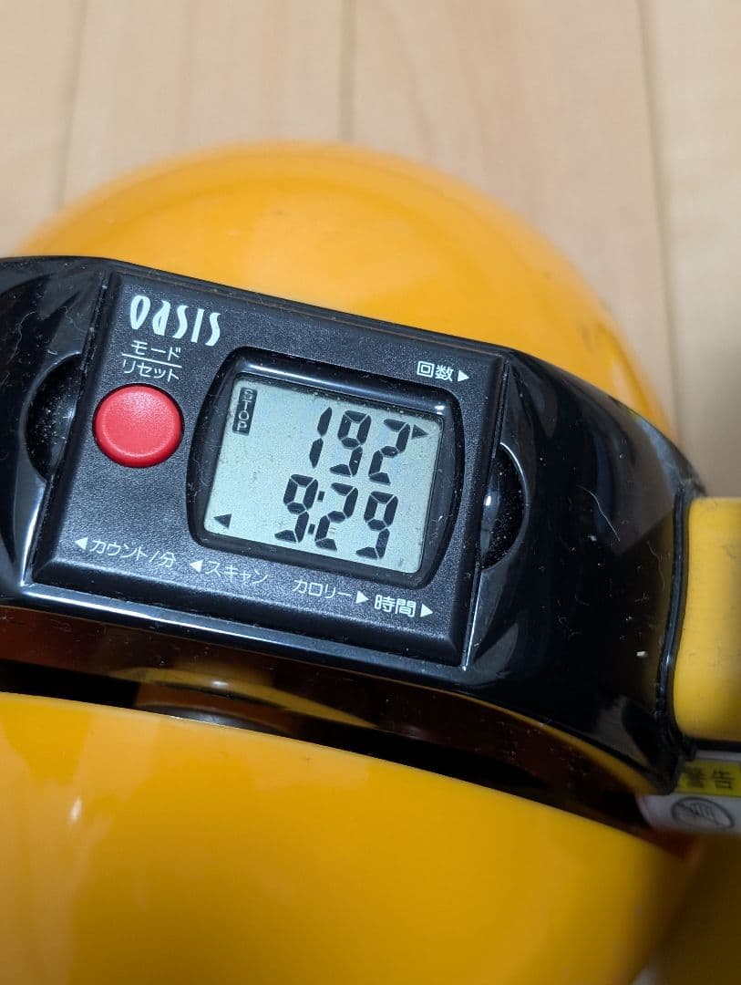 東急オアシス エクササイズ機器 デジタル表示付き