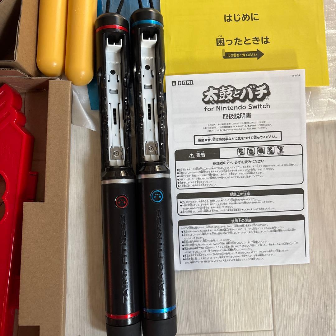 太鼓の達人 ソフト/ 太鼓とバチ専用コントローラー/太鼓フィットネス