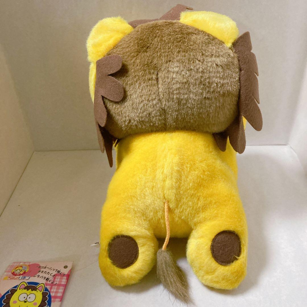 じたばたポコ太　姫ちゃんのリボン