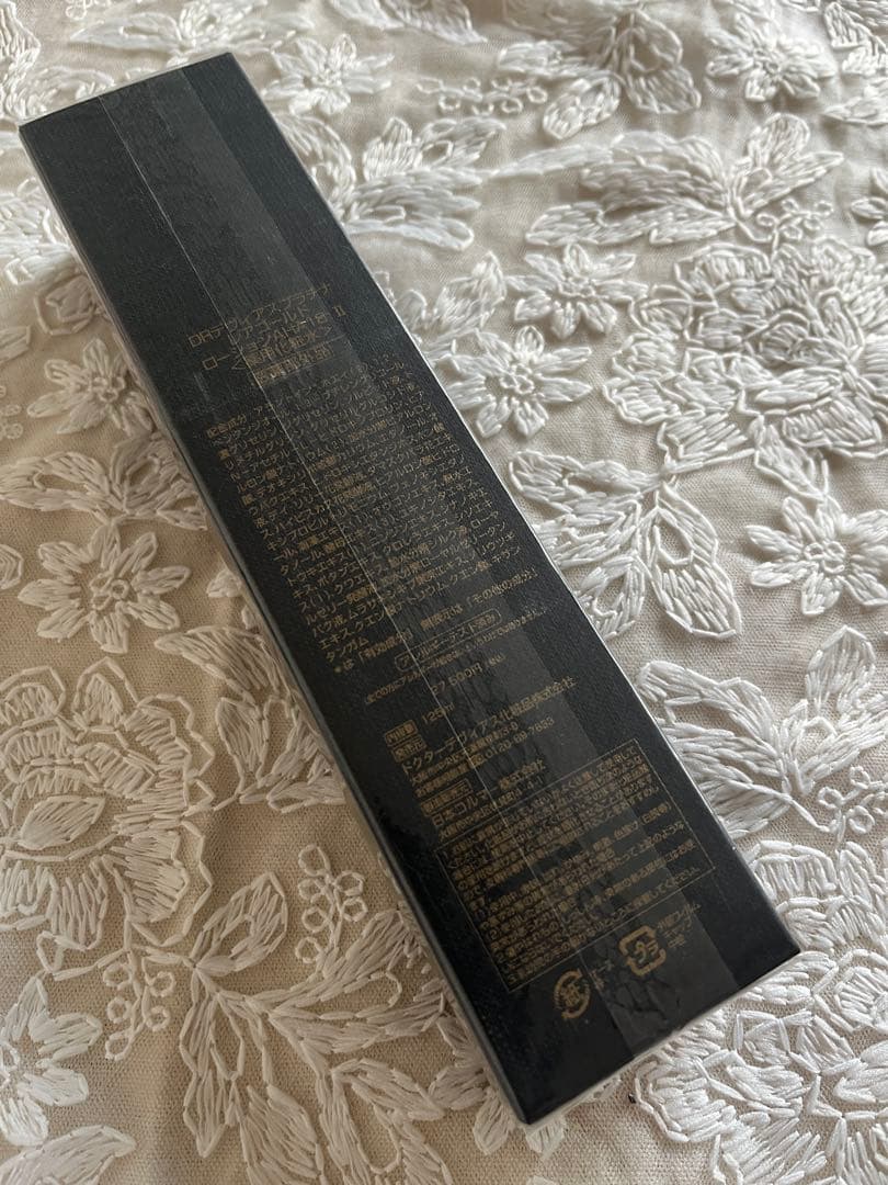 ドクターデヴィアス レアゴールド ローション