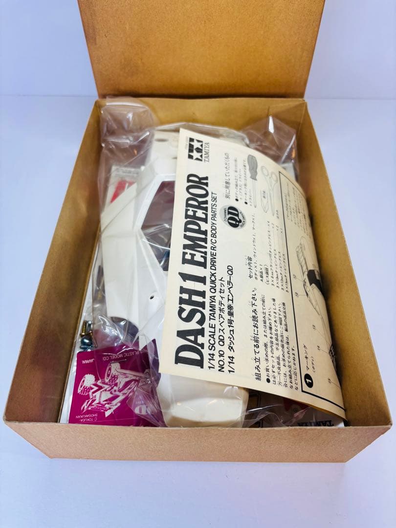 ア*ん様 タミヤ 1/14 RC ダッシュ 1号 皇帝 エンペラー スペアボディ