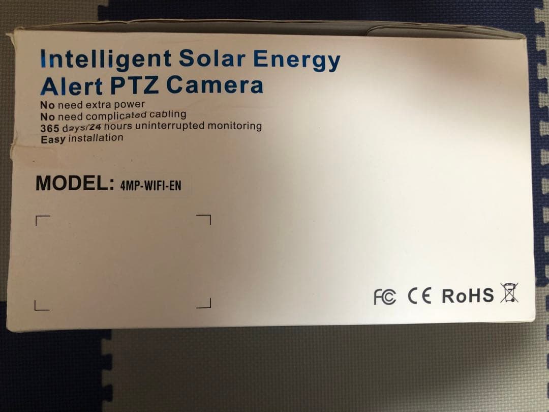 防犯カメラ　屋外　ソーラーパネル