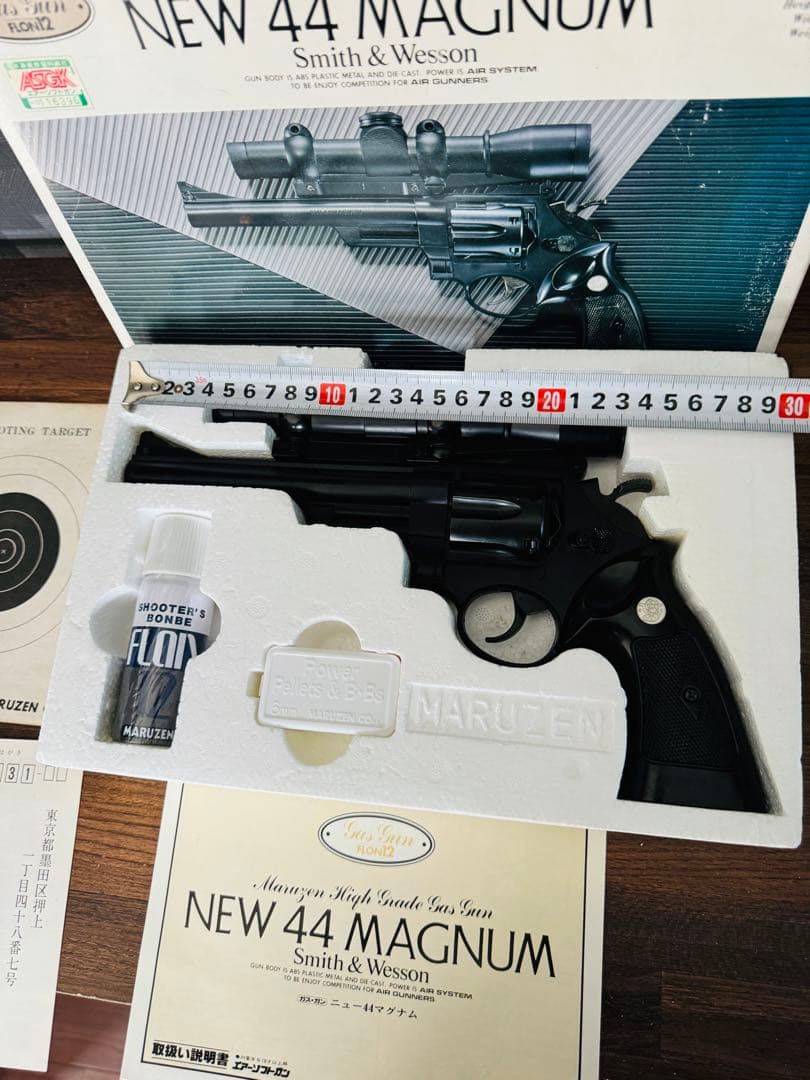 マルゼン MARUZEN 44マグナム MAGUNUM ニューS&W ガスガン