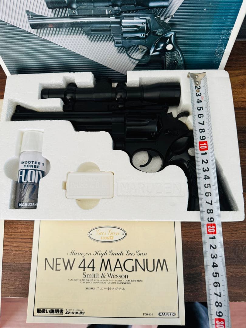 マルゼン MARUZEN 44マグナム MAGUNUM ニューS&W ガスガン