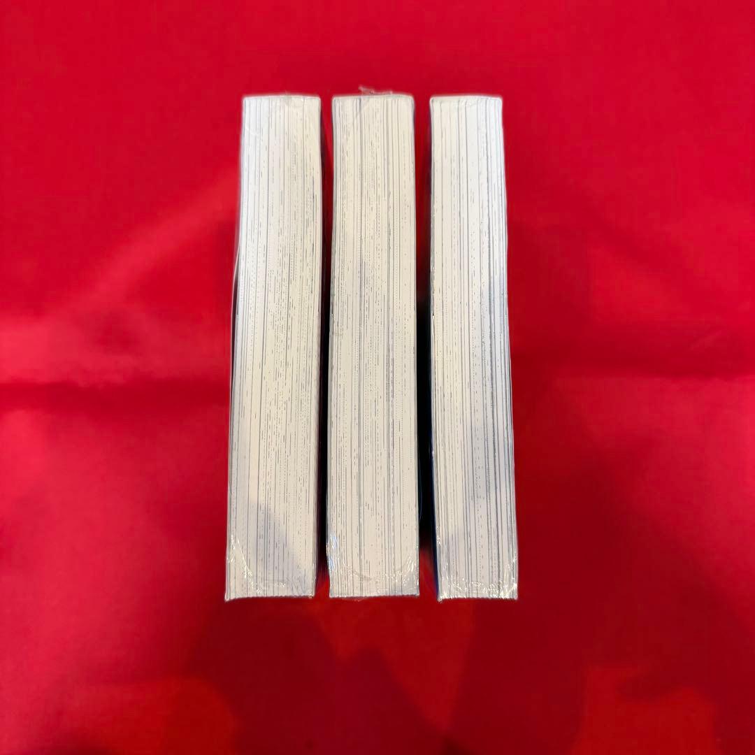 すぎなレボリューション全3巻セット新品・未使用・帯付き