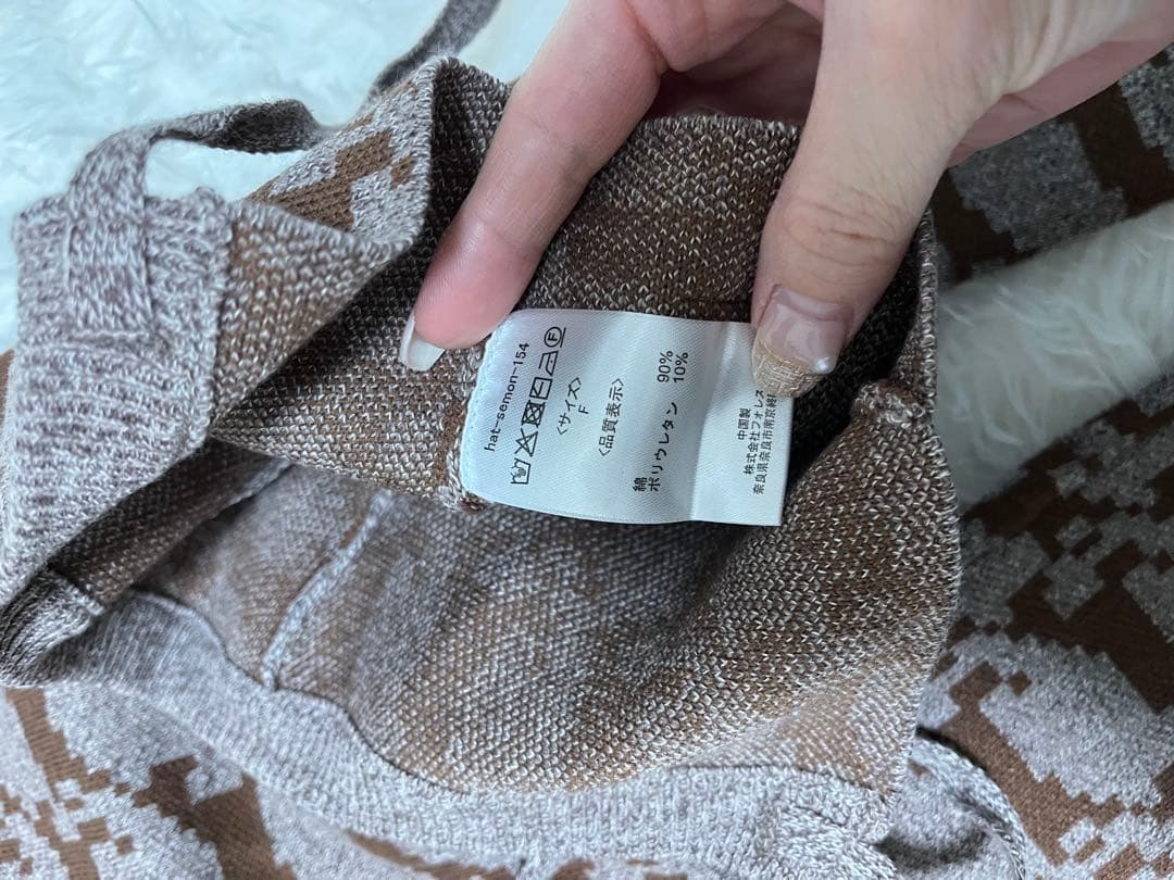 semon horse leggings 0-1y セモン　レギンス　ボンネット