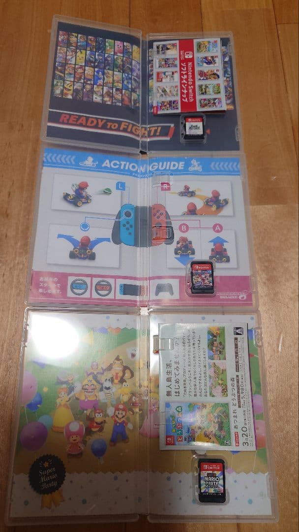 【yuさん専用】マリオパーティ・スマッシュブラザーズ・マリオカート8 3本セット