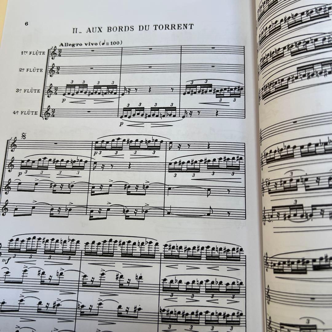 フルート四重奏　ボザ　夏山の一日