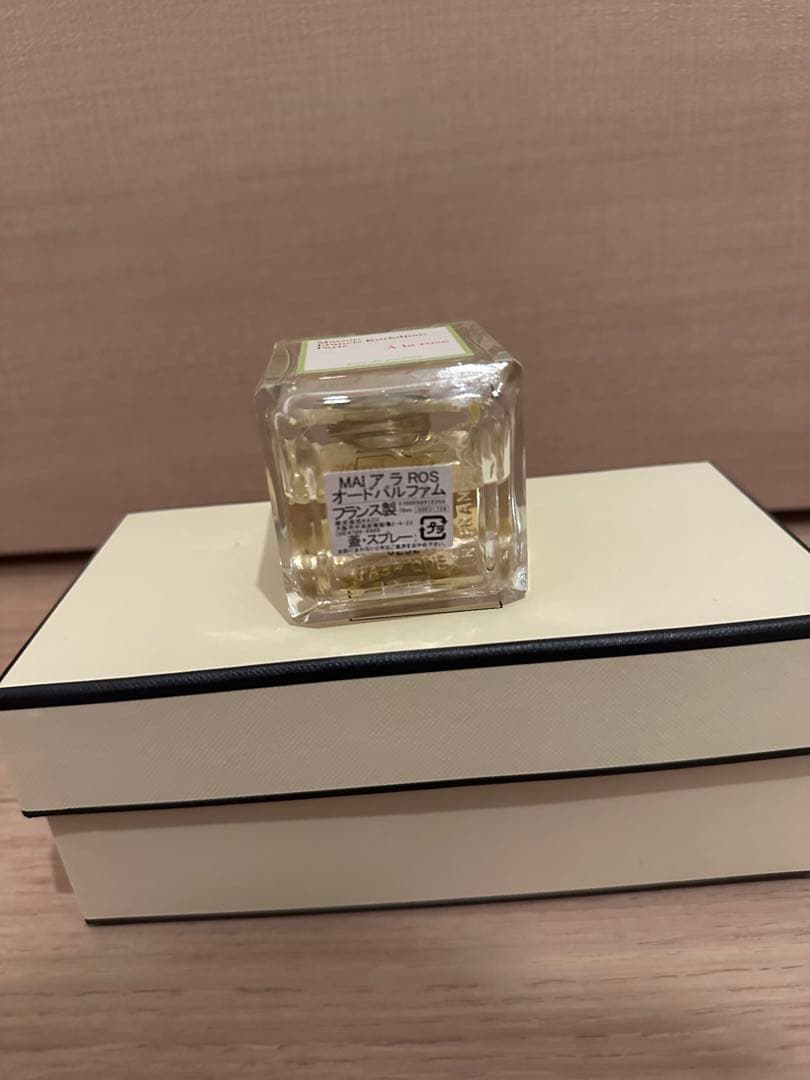 メゾンフランシスクルジャン　アラローズ　オードパルファム 70ml値下げ