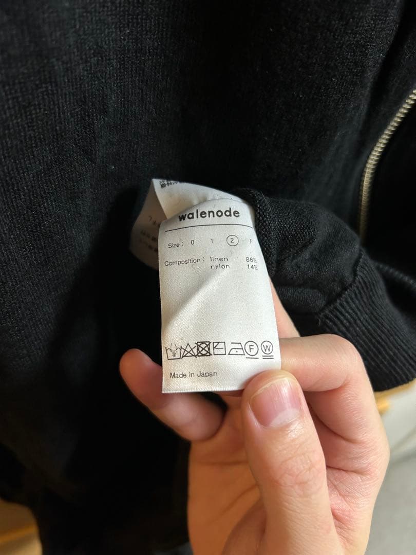 トップス walenode ex. Organic hemp high neck vest