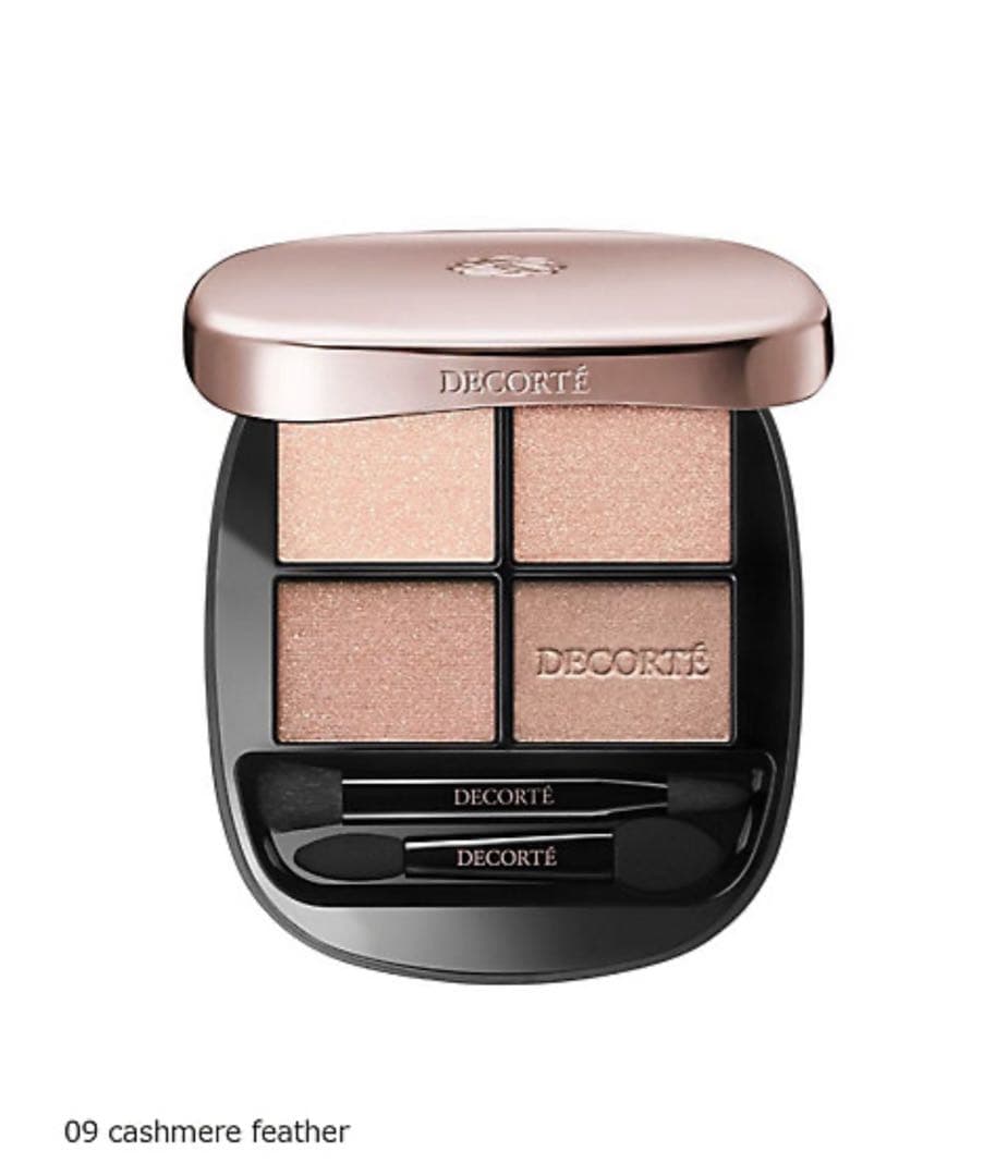 コスメデコルテスキンシャドウデザイニングパレットアイシャドウ09