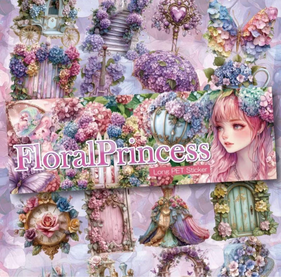 ララキキ様♡ありがとうございます♡