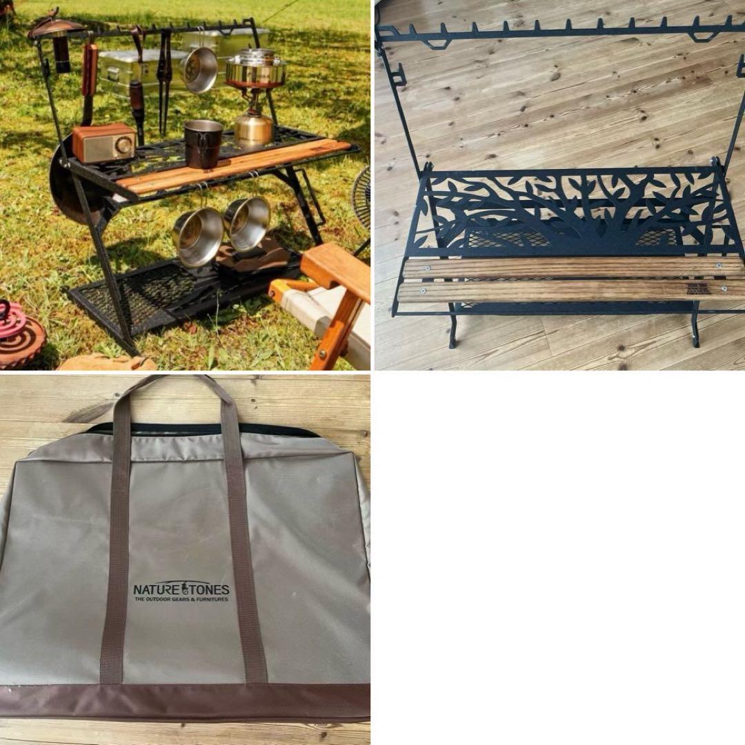 ネイチャートーンズ　リトルワークスタンド大樹ver マルチギアバッグSサイズ付き