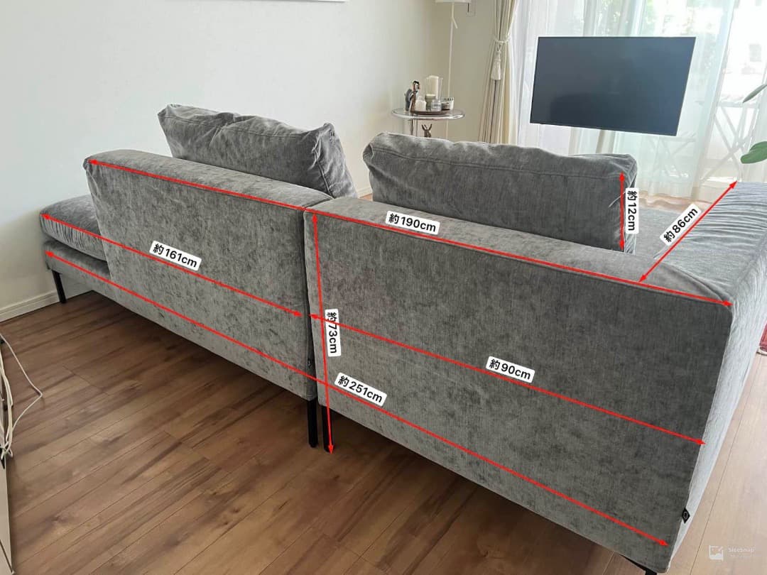 （最終値下げ）マルイチセーリング ニューパークアベニュー/エンド1600L日本製