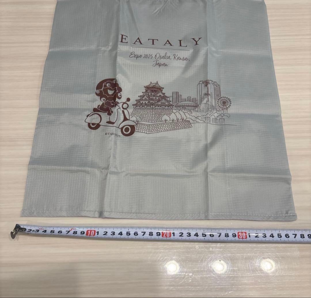 BLEU316　イータリー　3点セット