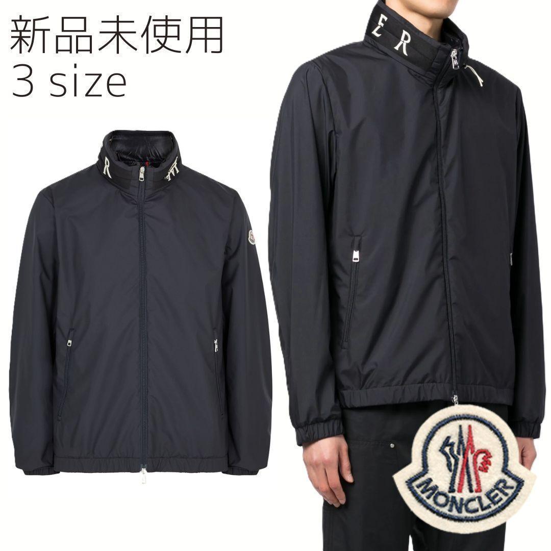 【新品未使用品】MONCLER Beid ナイロンジャケット TG3　紺色 L