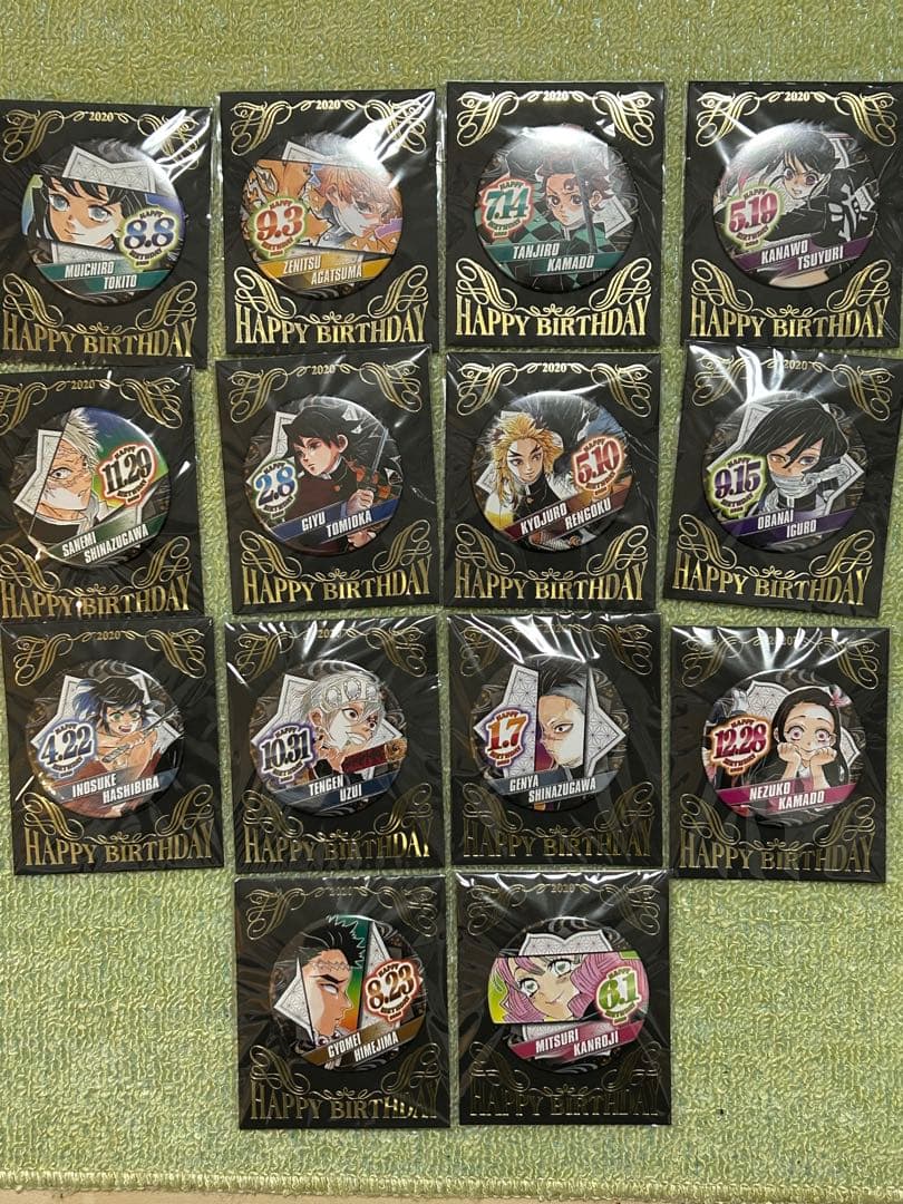 鬼滅の刃　バースデー缶バッジ　2020年　14個セット