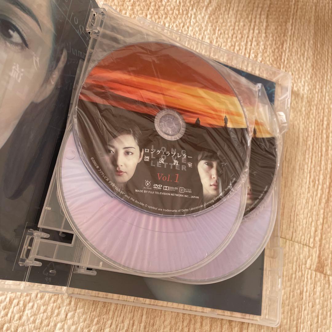 ロング・ラブレター　 7枚組 DVD