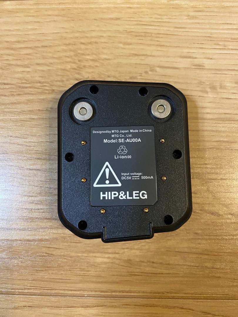 SIXPAD アブズベルト ボディフィット2×2 パワースーツ ヒップ&レッグ