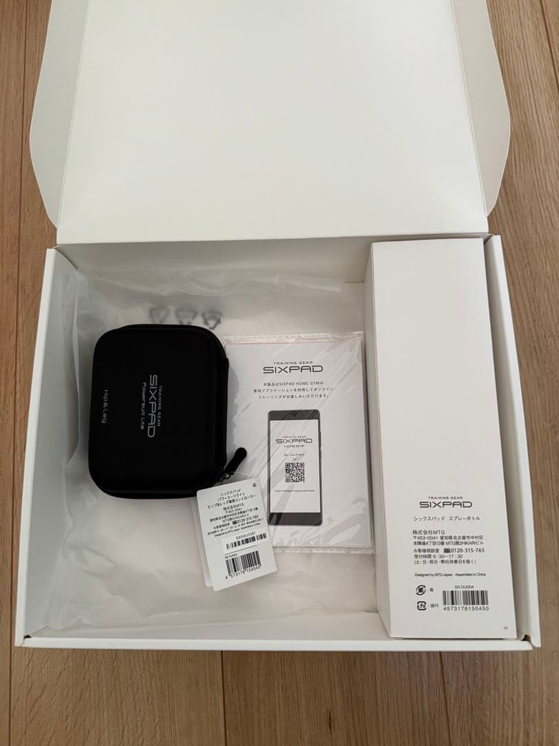 SIXPAD アブズベルト ボディフィット2×2 パワースーツ ヒップ&レッグ