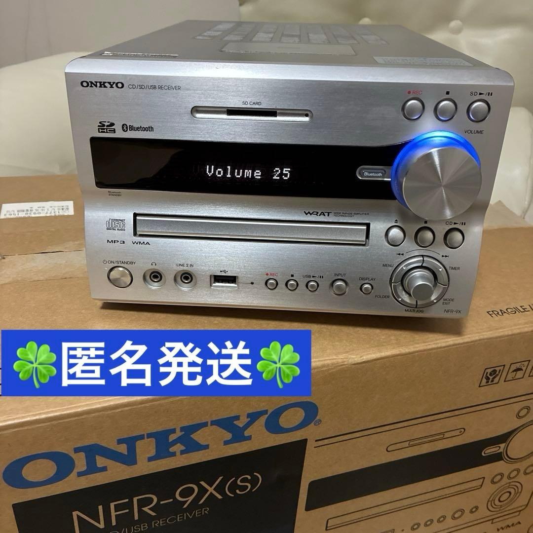 【ジャンクONKYO】NFR-9XS CD/SD/USBレシーバー　通電確認済