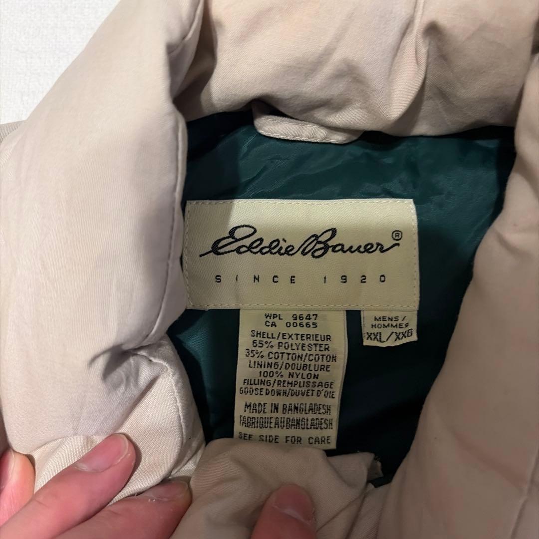 エディーバウアー ベスト ダウン ベージュ