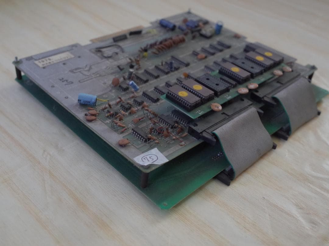 アーケードゲーム基板（状態不明中古品）【No.75】